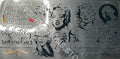 #195 MARILYN